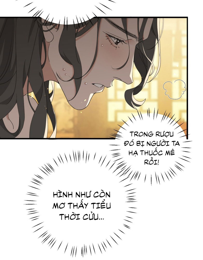 Xà Yêu Muốn Đào Thoát Chap 23 - Next Chap 24