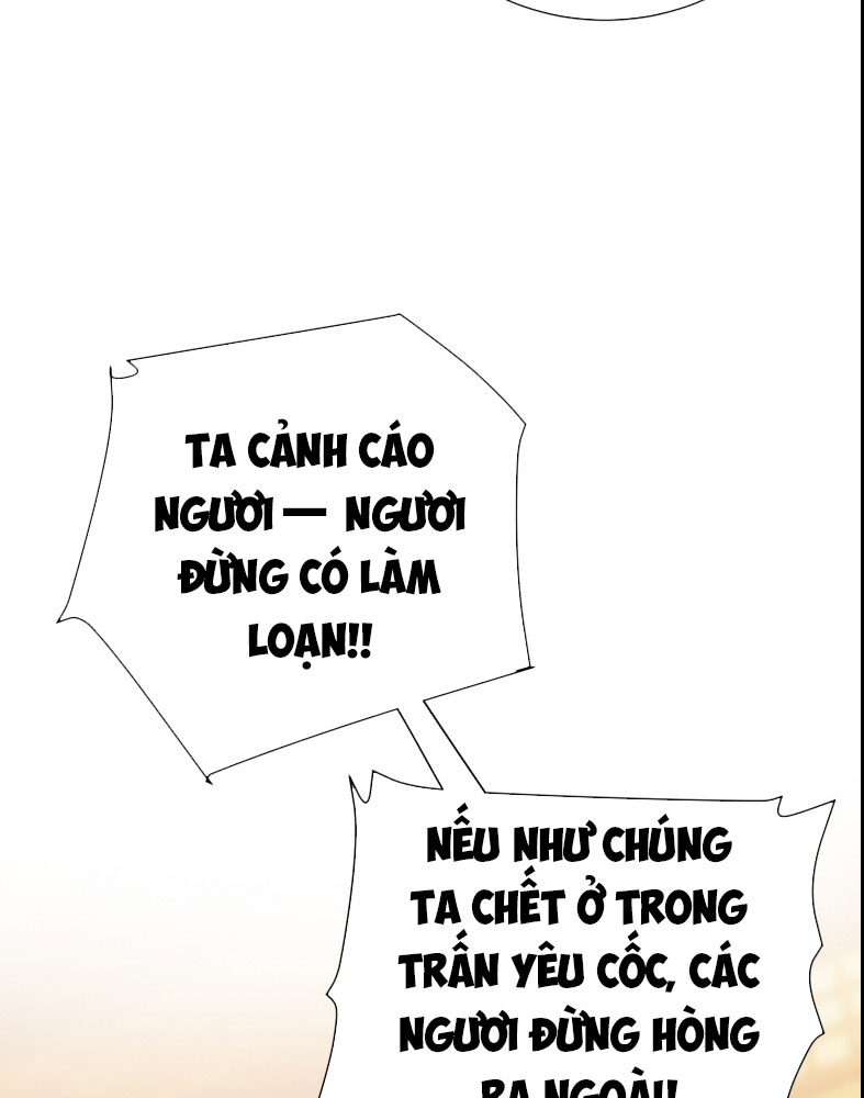 Xà Yêu Muốn Đào Thoát Chap 23 - Next Chap 24