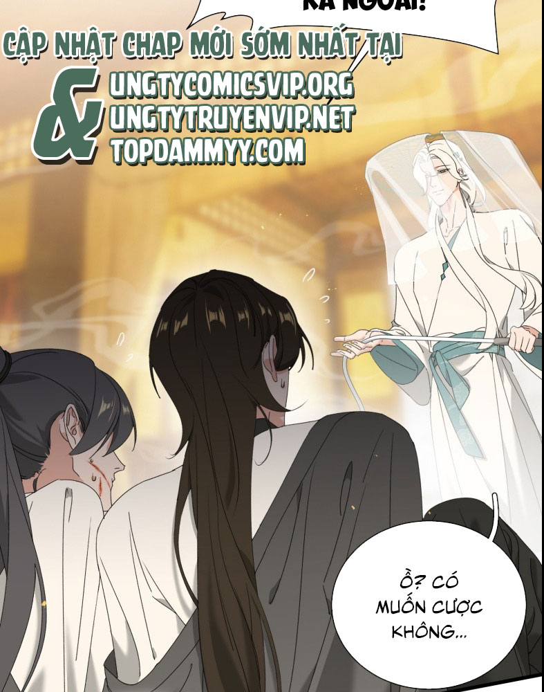 Xà Yêu Muốn Đào Thoát Chap 23 - Next Chap 24