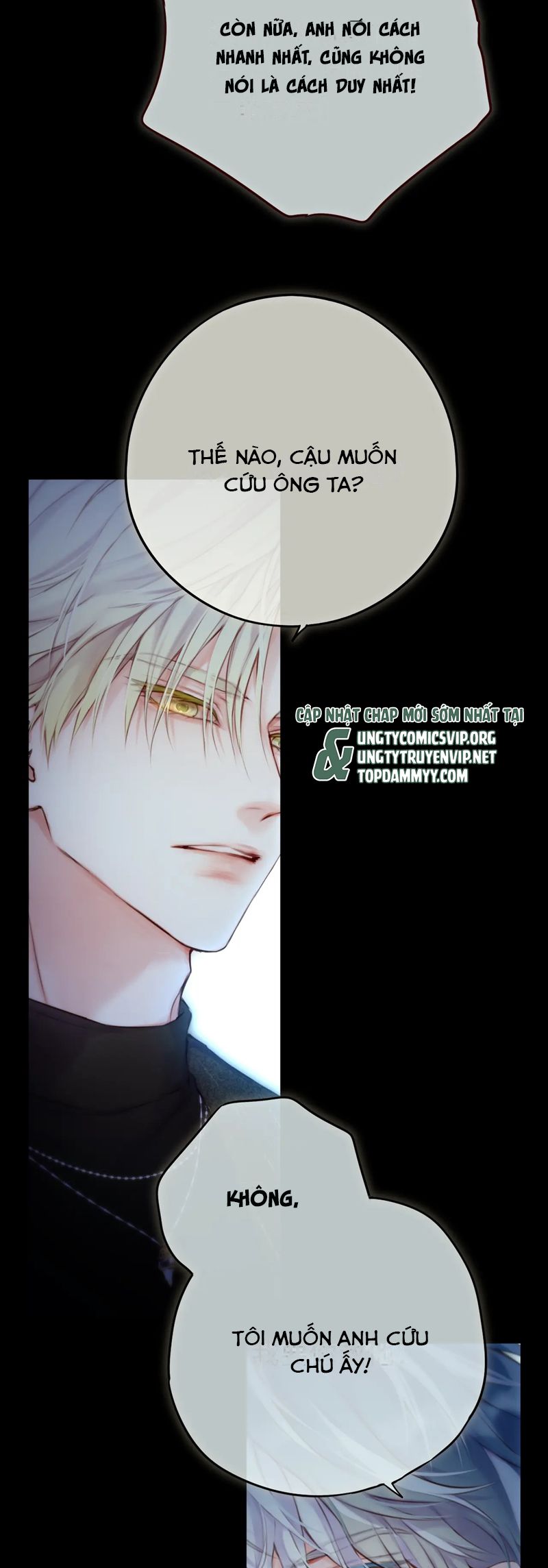 Hoặc Tinh Chi Mục Chapter 6 - Trang 4