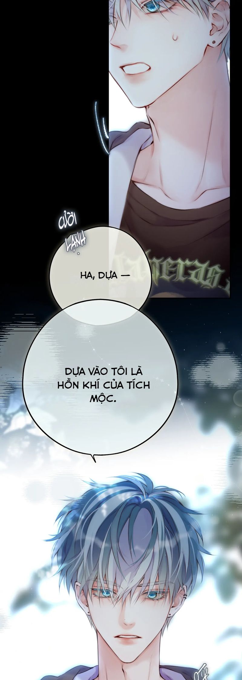 Hoặc Tinh Chi Mục Chapter 6 - Trang 4