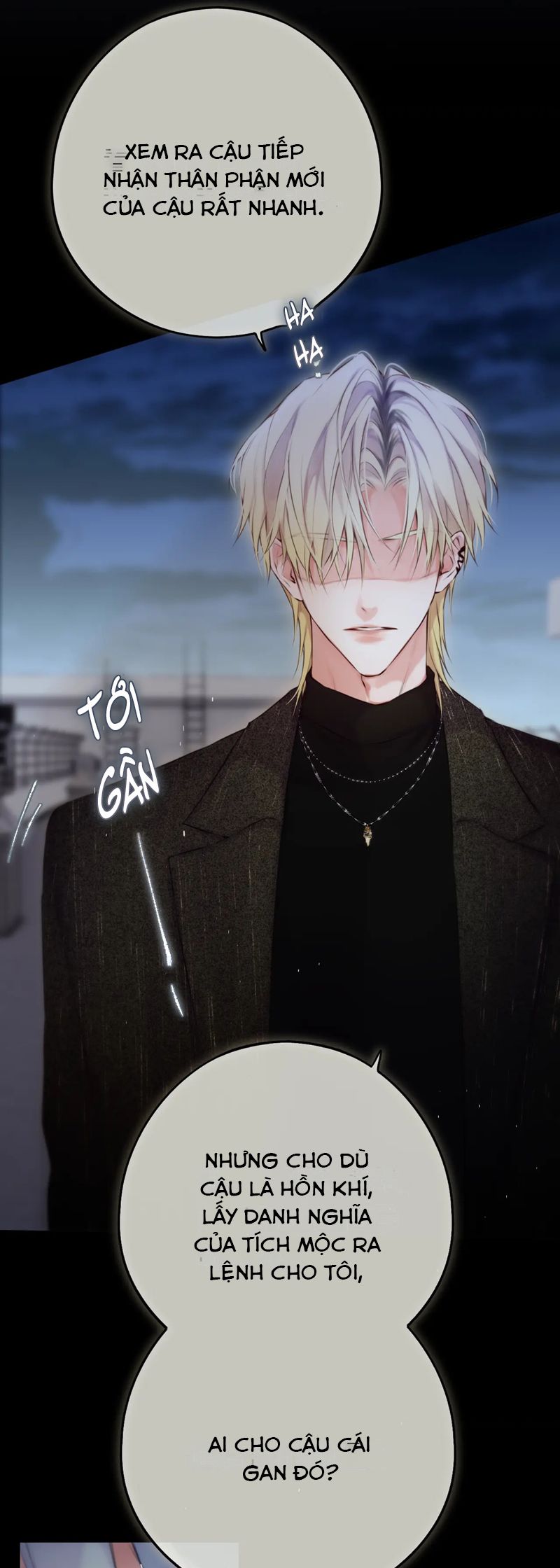 Hoặc Tinh Chi Mục Chapter 6 - Trang 4