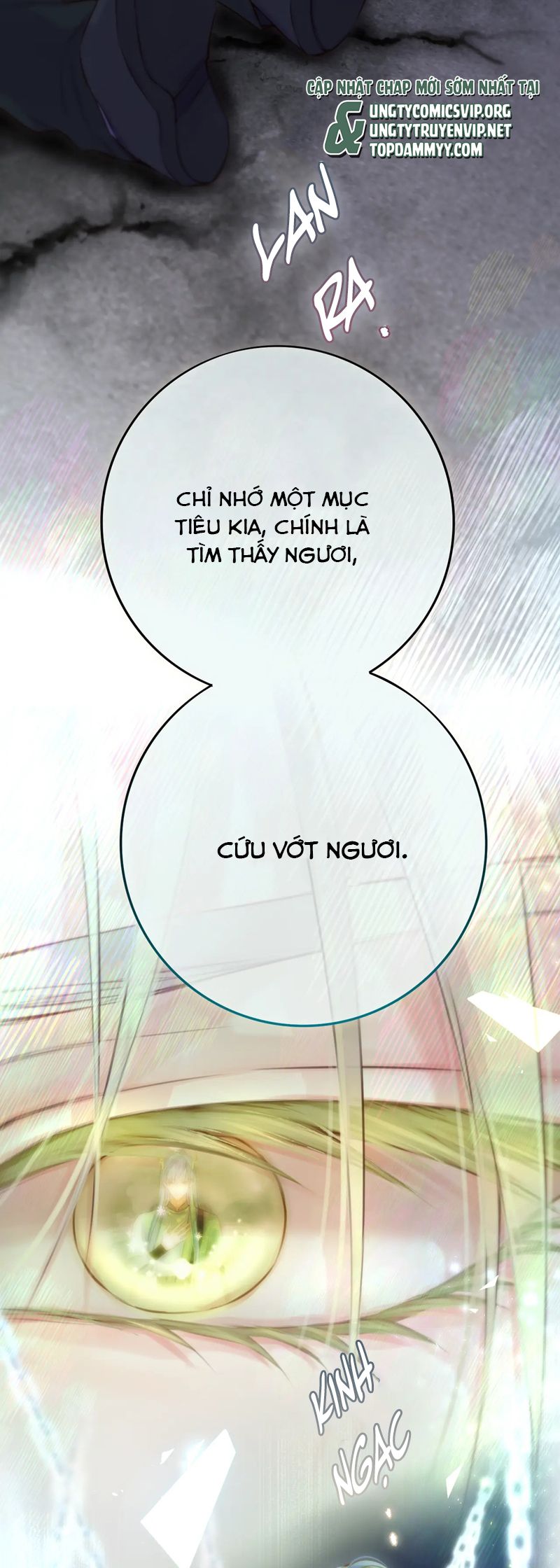 Hoặc Tinh Chi Mục Chapter 6 - Trang 4