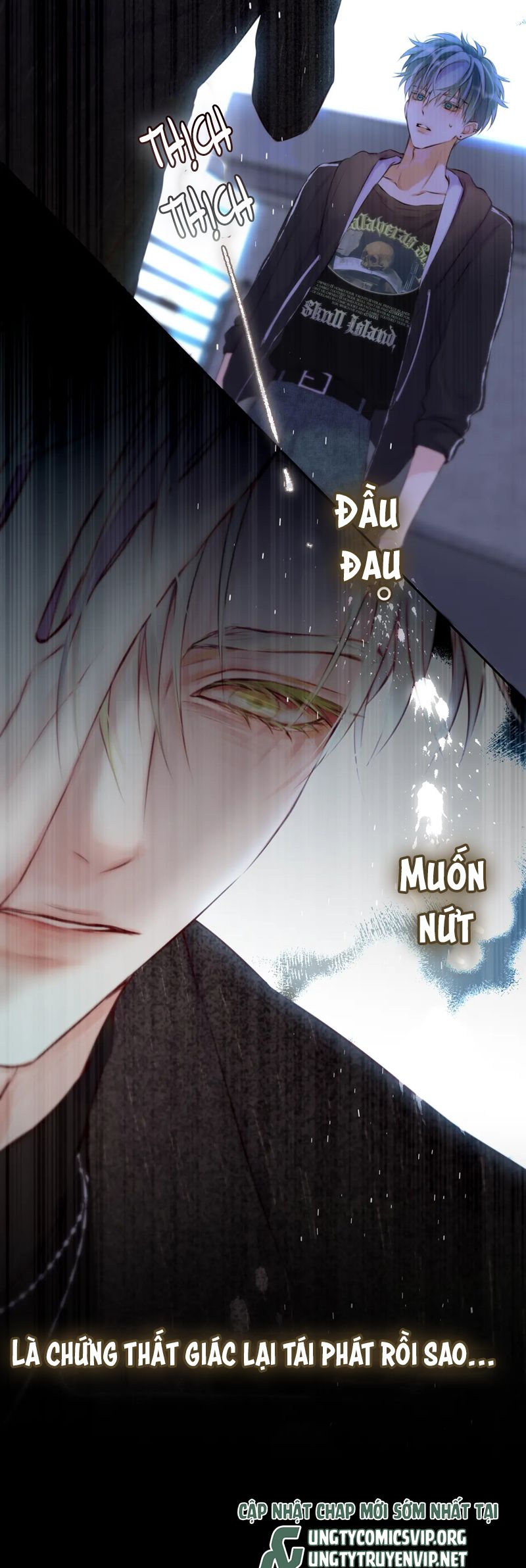 Hoặc Tinh Chi Mục Chapter 6 - Trang 4