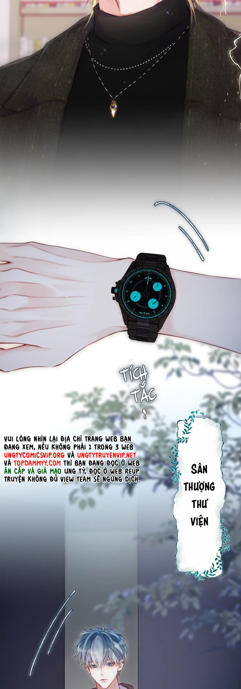 Hoặc Tinh Chi Mục Chapter 6 - Trang 4
