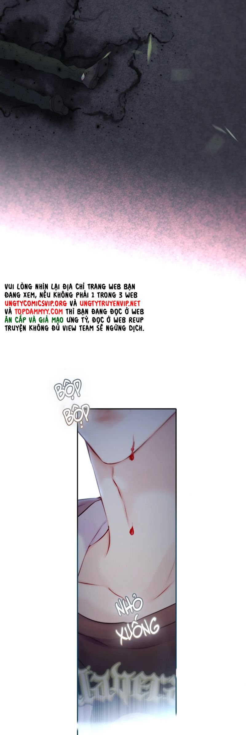Hoặc Tinh Chi Mục Chapter 6 - Trang 4