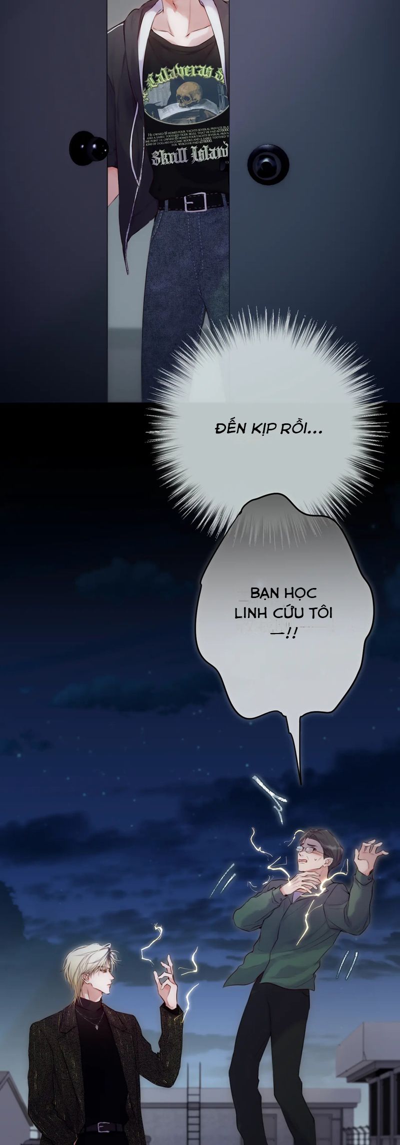 Hoặc Tinh Chi Mục Chapter 6 - Trang 4