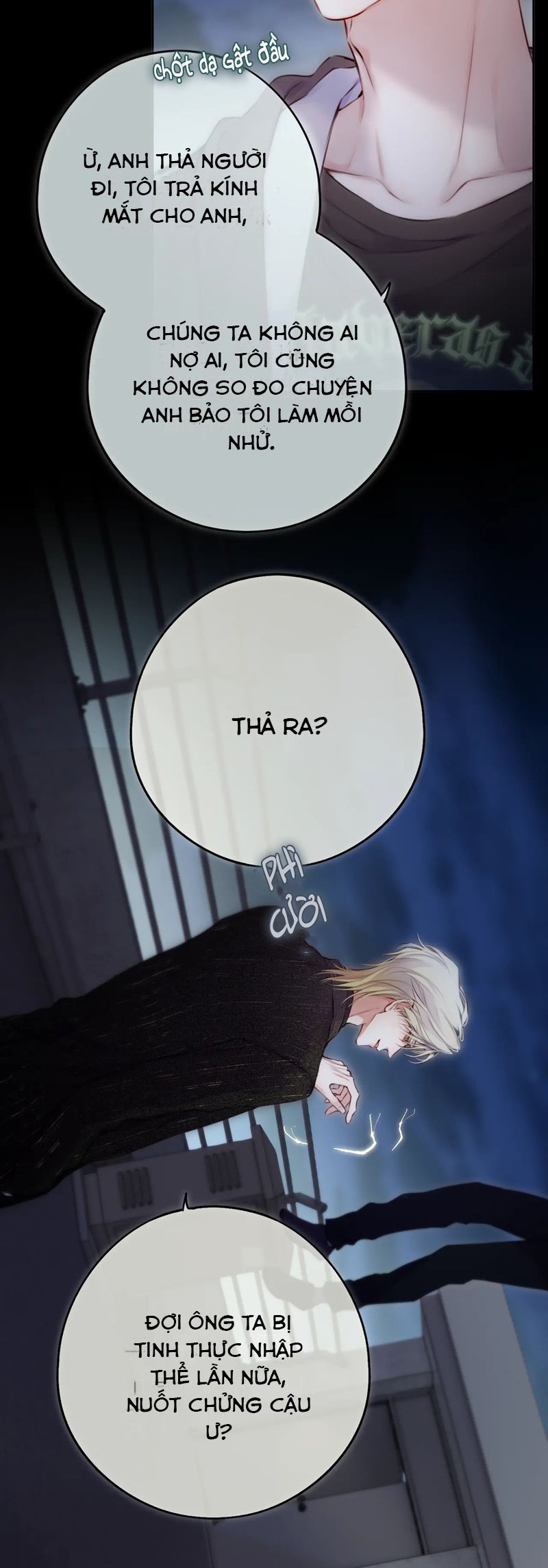 Hoặc Tinh Chi Mục Chapter 6 - Trang 4