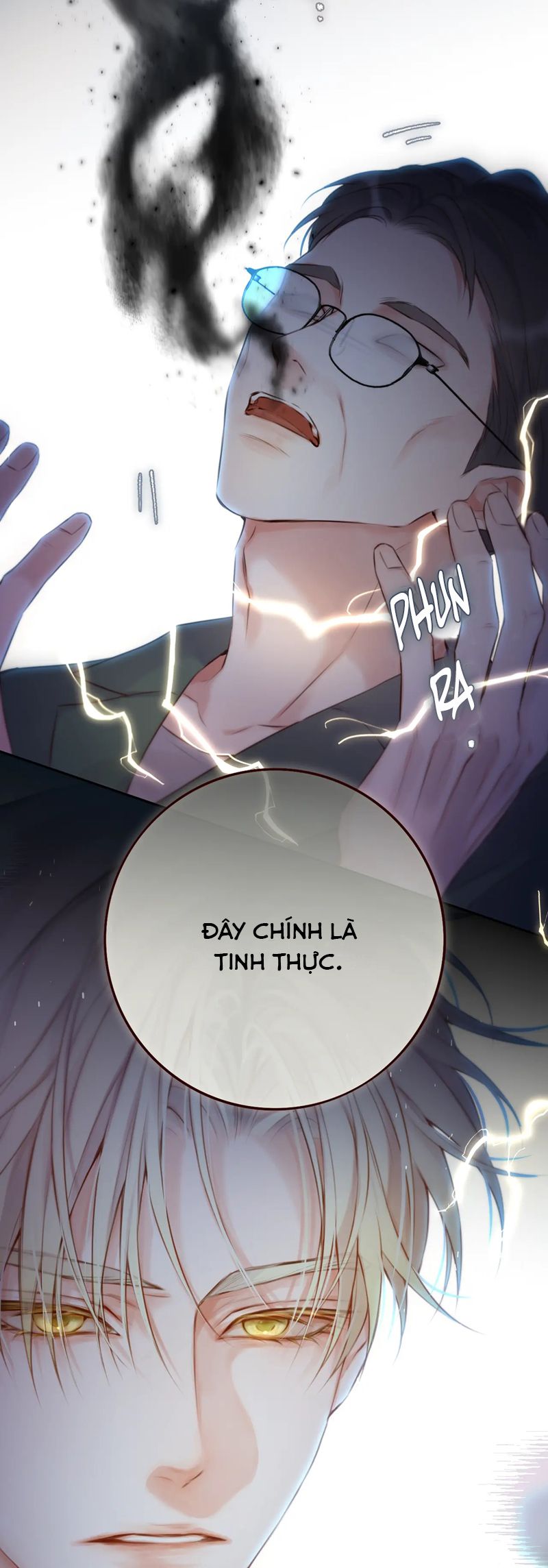 Hoặc Tinh Chi Mục Chapter 6 - Trang 4