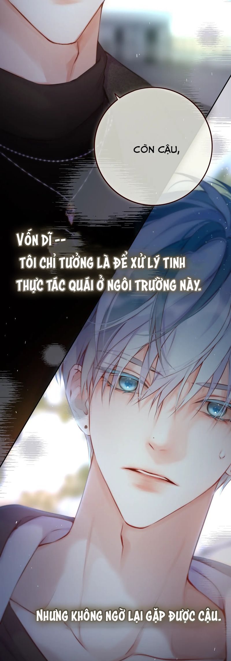 Hoặc Tinh Chi Mục Chapter 6 - Trang 4