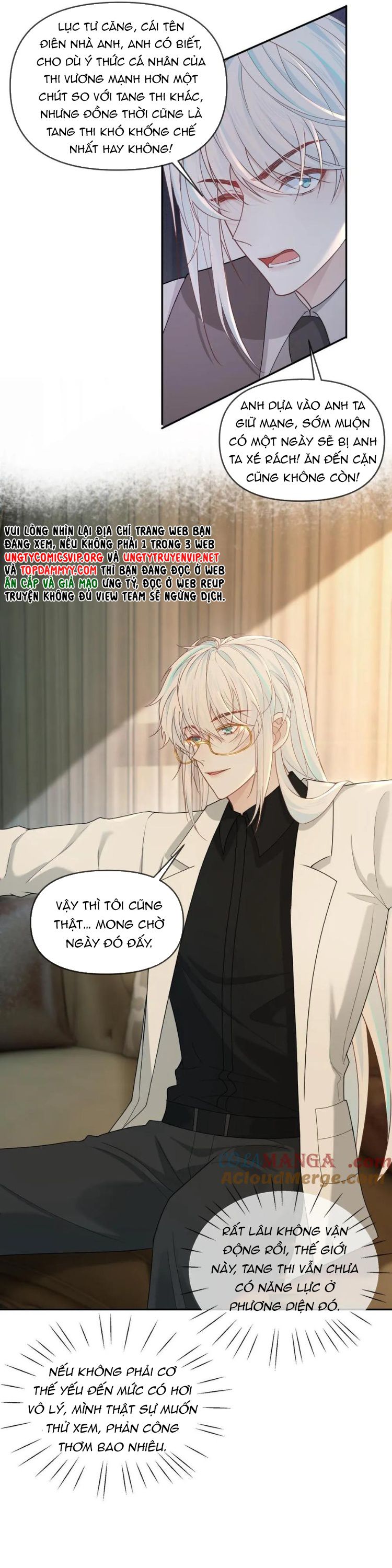 Lang Cẩu Chủ Thần Chapter 338 - Trang 3
