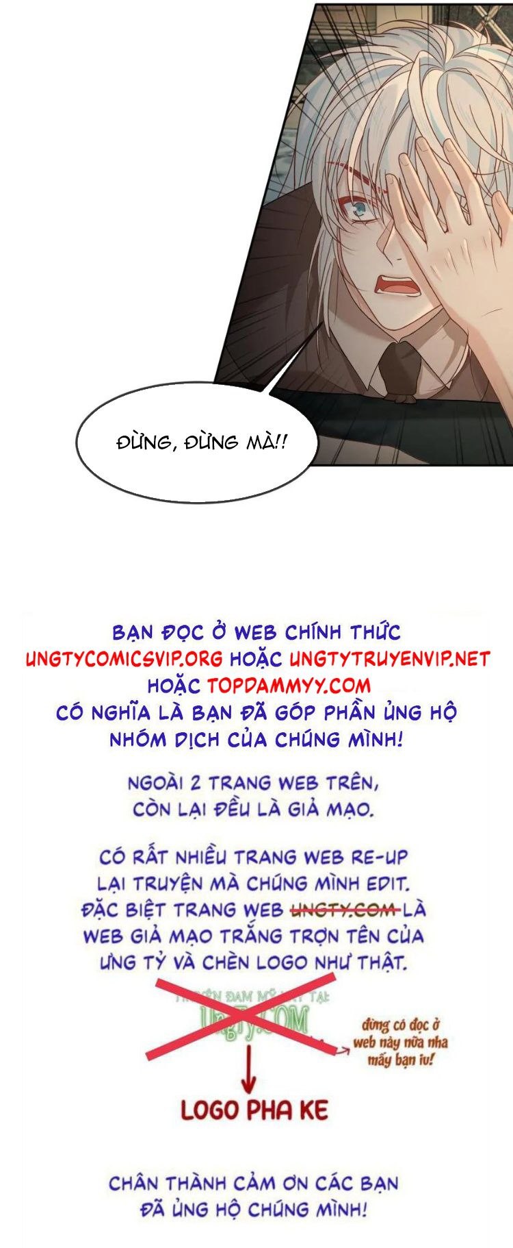 Lang Cẩu Chủ Thần Chapter 339 - Trang 3