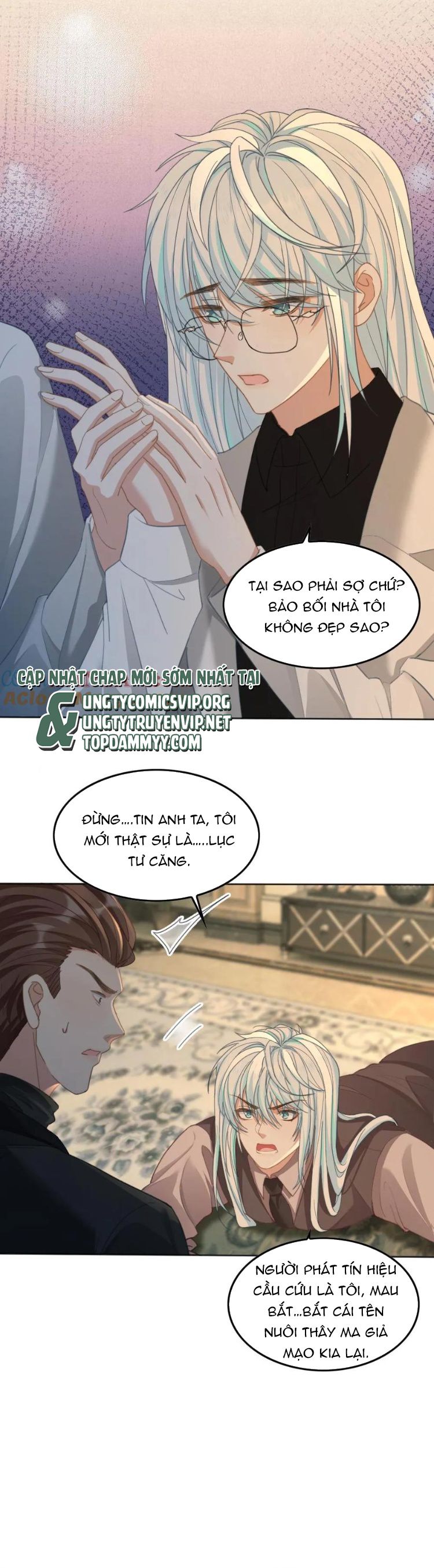 Lang Cẩu Chủ Thần Chapter 339 - Trang 3