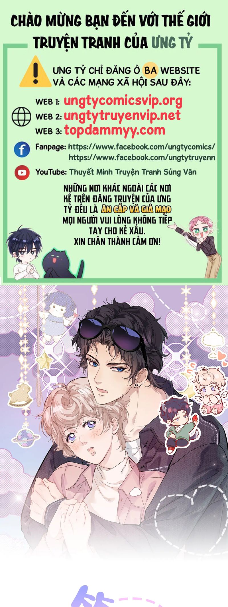 Cậu Vụng Về Quá Chap 5 - Trang 4