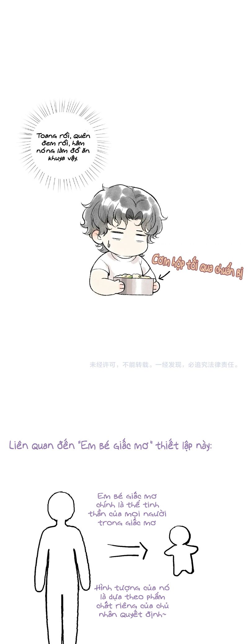 Cậu Vụng Về Quá Chap 5 - Trang 4