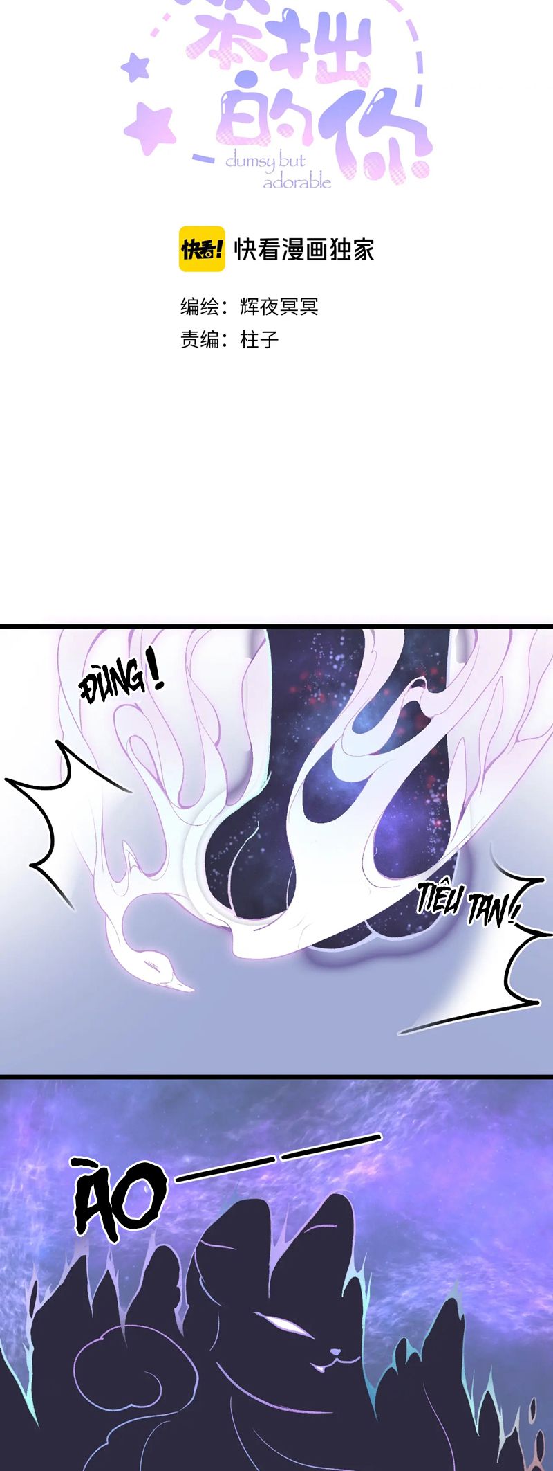 Cậu Vụng Về Quá Chap 5 - Trang 4