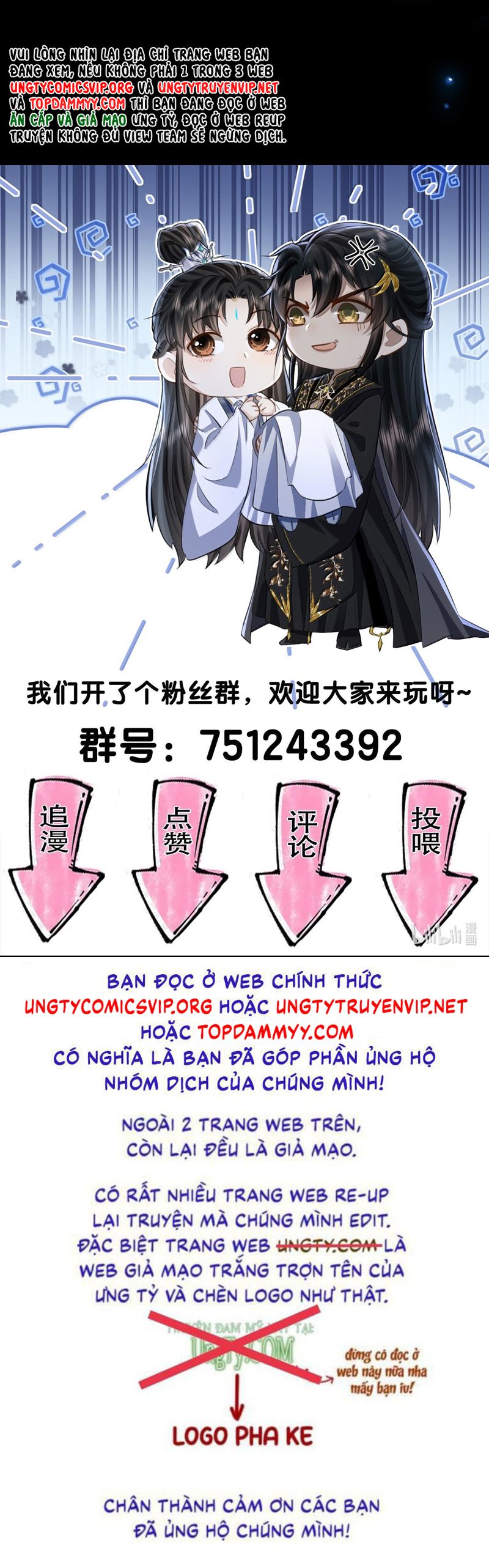 Ma Tôn Đại Nhân Song Tu Không Chapter 85 - Next Chapter 86