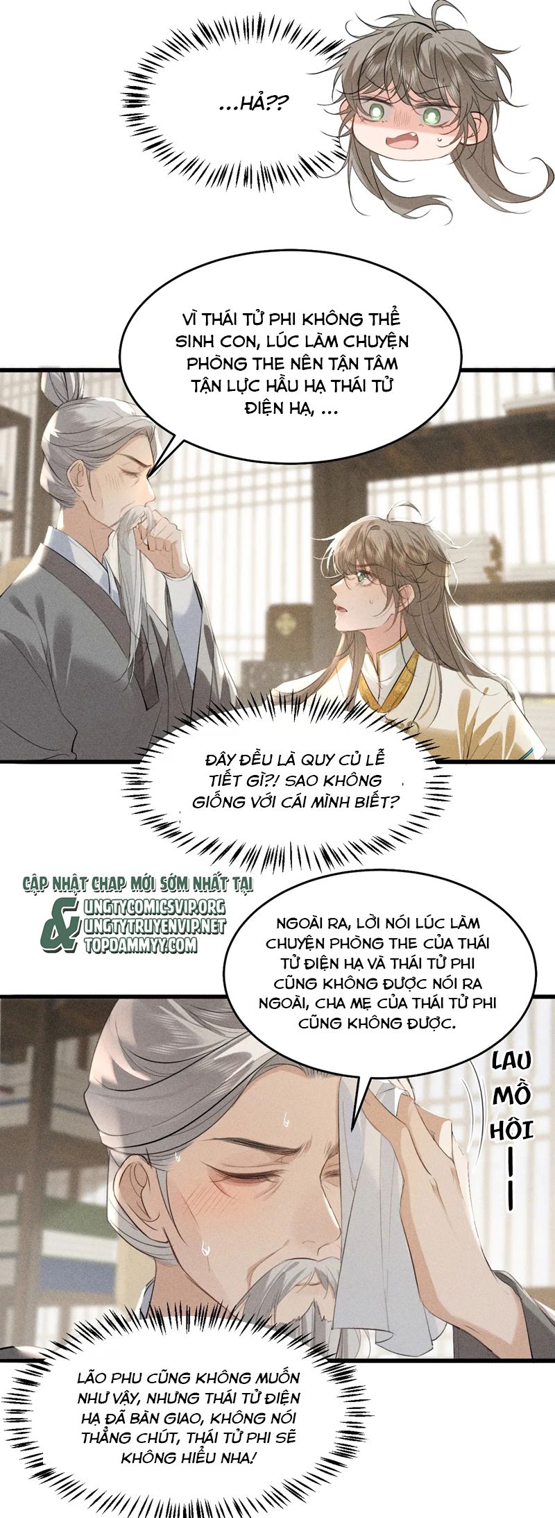 Thoát Cương Chapter 17 - Trang 4