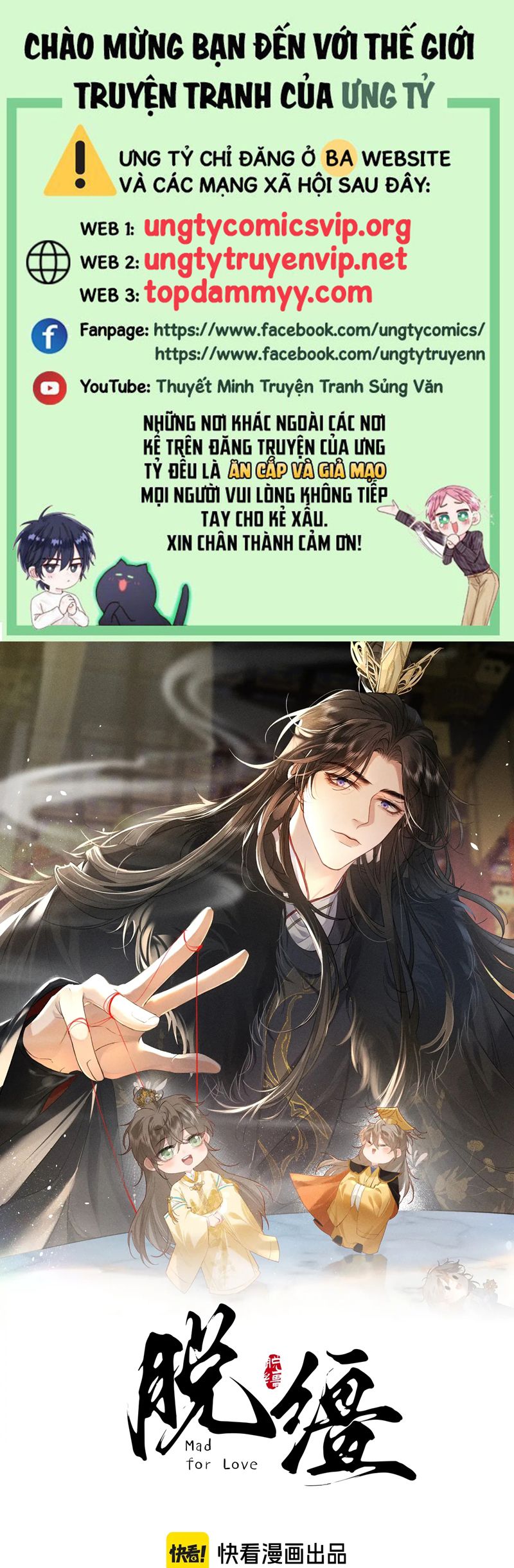 Thoát Cương Chapter 17 - Trang 4