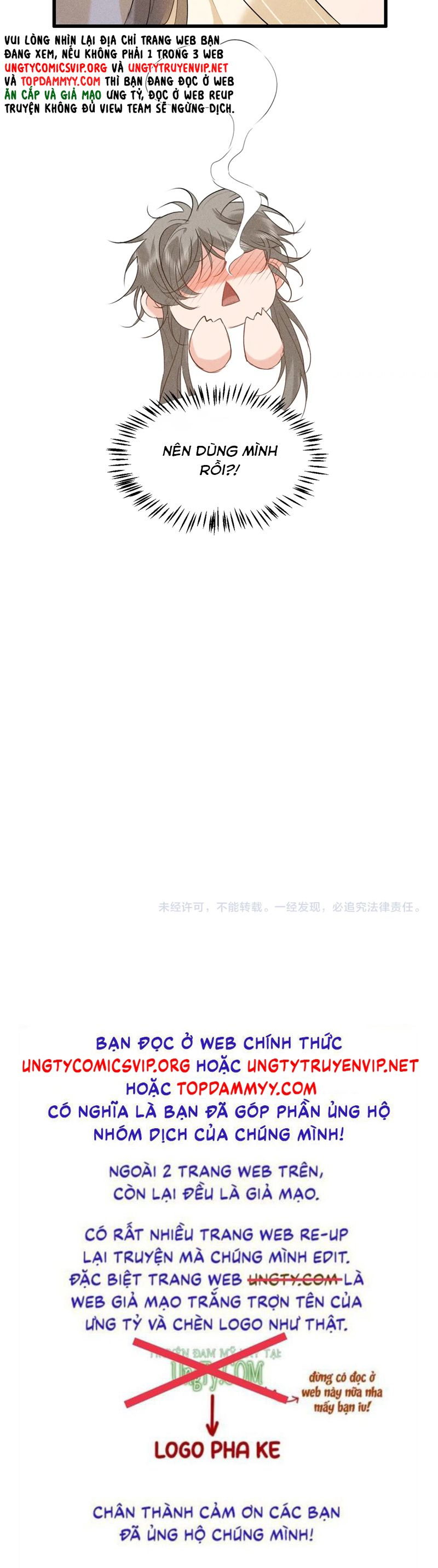 Thoát Cương Chapter 17 - Trang 4