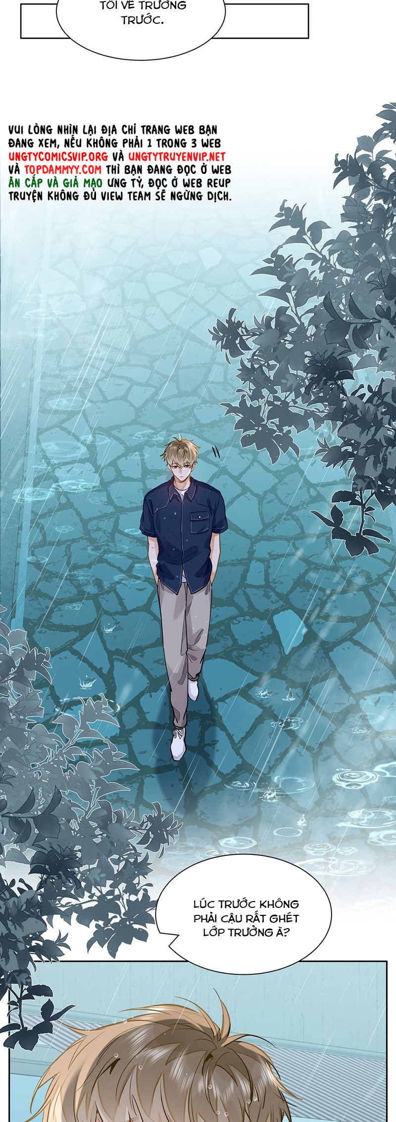 Tôi Thích Tin Tức Tố Của Cậu Chapter 45 - Trang 4