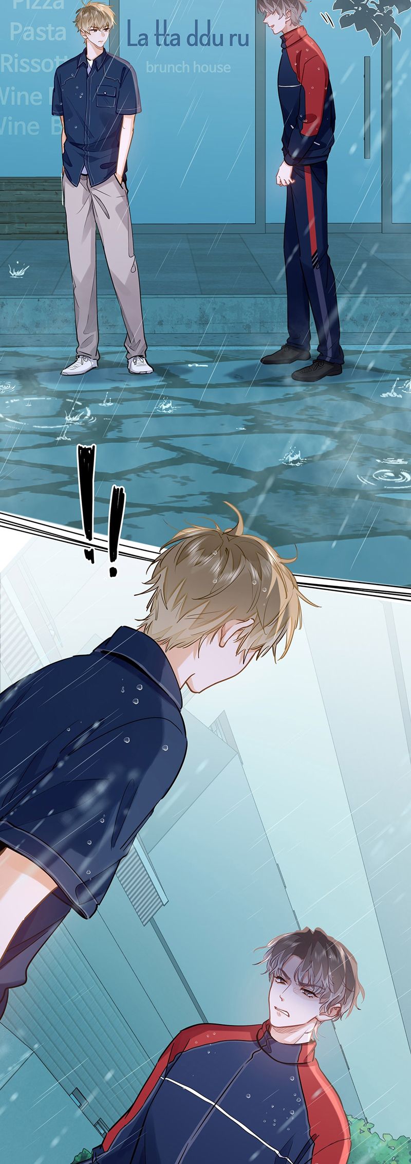 Tôi Thích Tin Tức Tố Của Cậu Chapter 45 - Trang 4