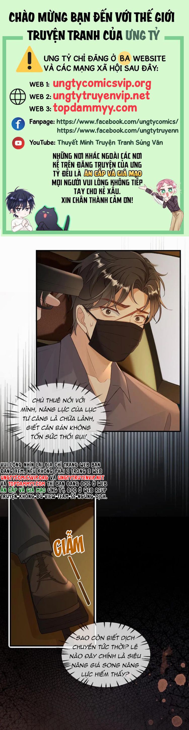 Lang Cẩu Chủ Thần Chapter 341 - Trang 3