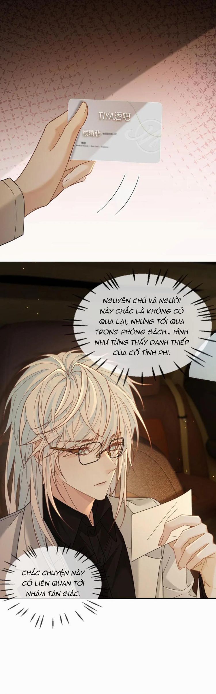 Lang Cẩu Chủ Thần Chapter 341 - Trang 3