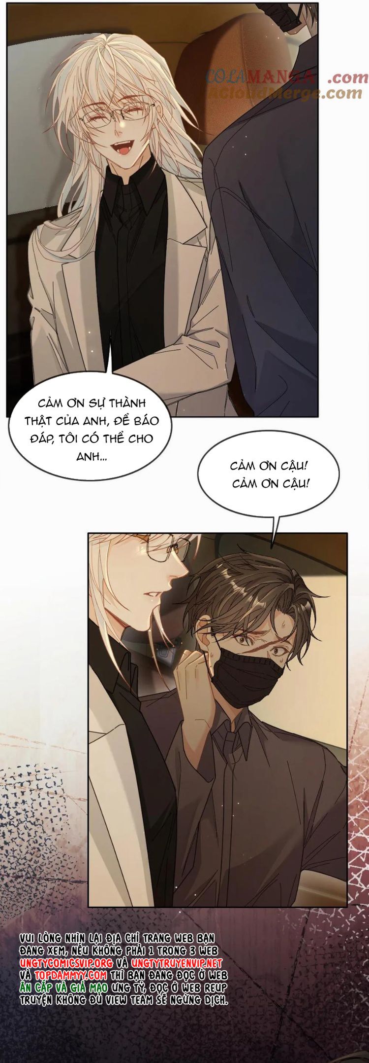 Lang Cẩu Chủ Thần Chapter 341 - Trang 3