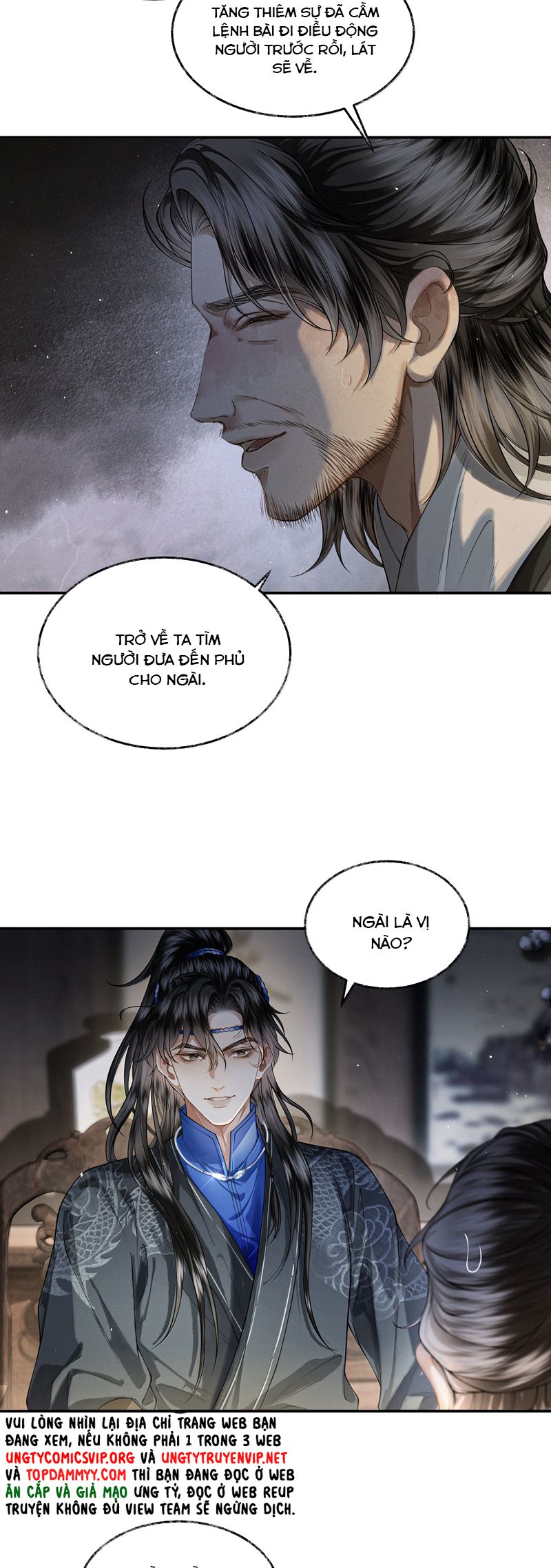 Thương Tiến Tửu Chapter 18 - Trang 4