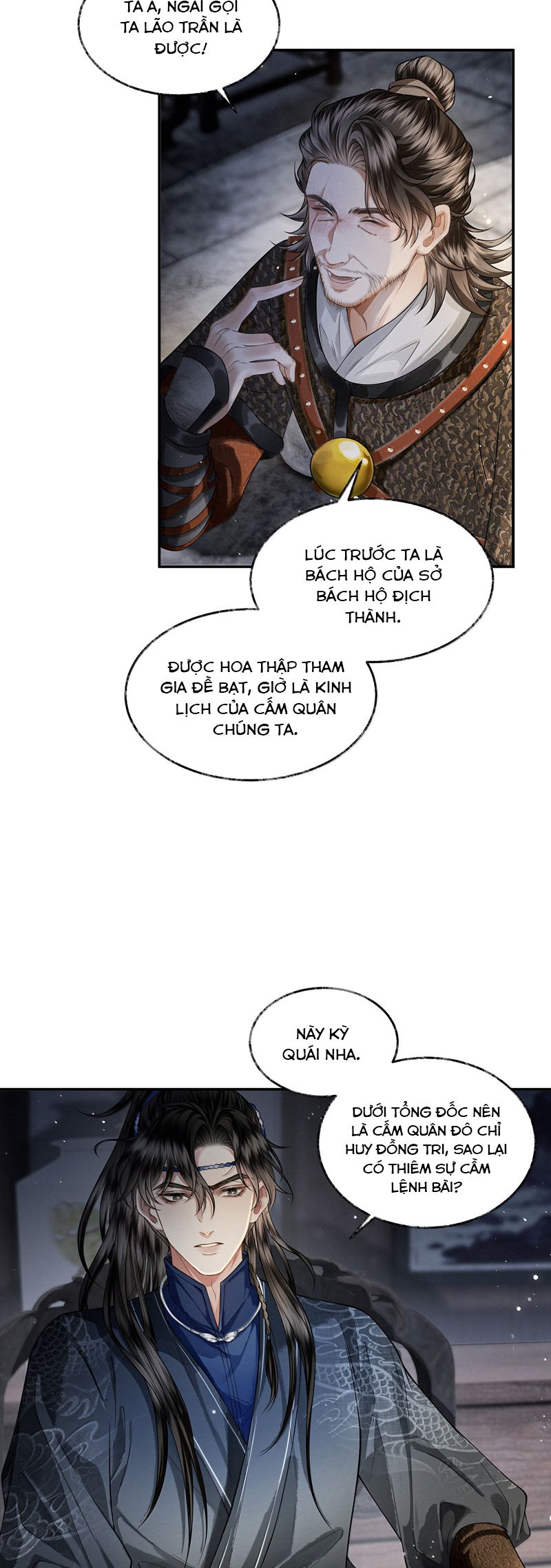 Thương Tiến Tửu Chapter 18 - Trang 4