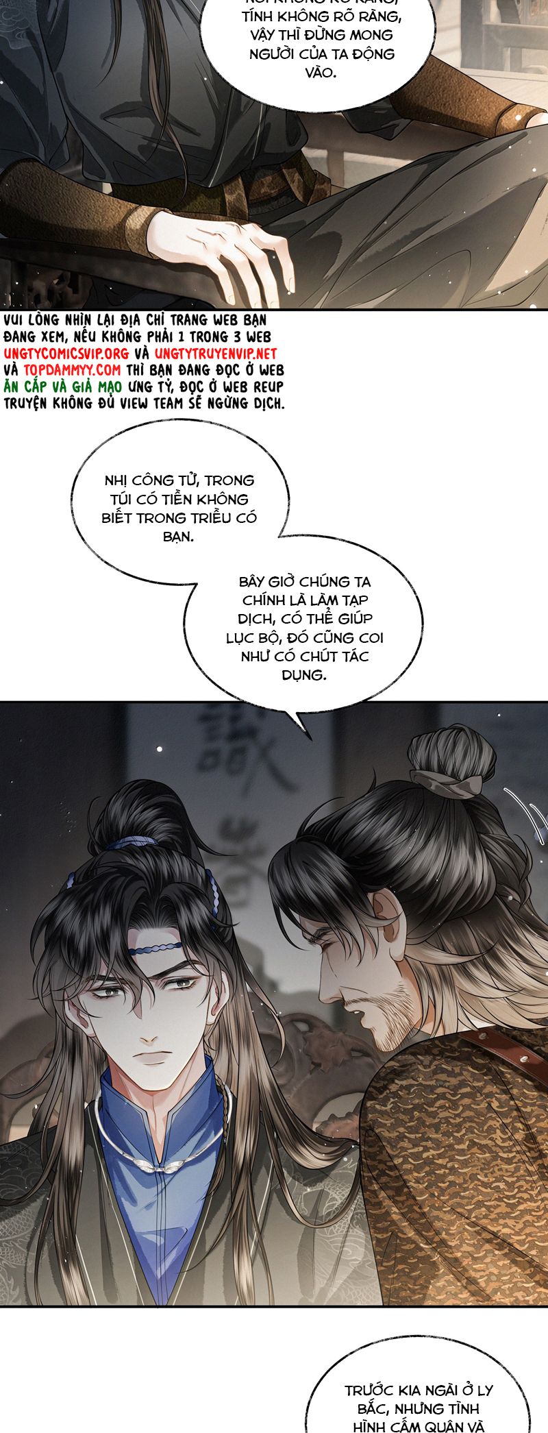 Thương Tiến Tửu Chapter 18 - Trang 4