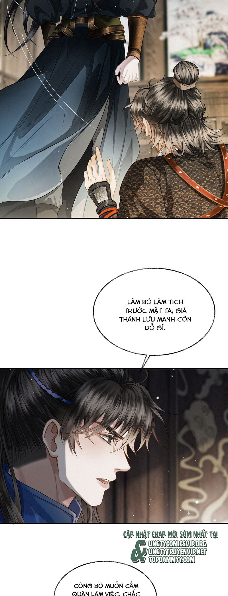 Thương Tiến Tửu Chapter 18 - Trang 4