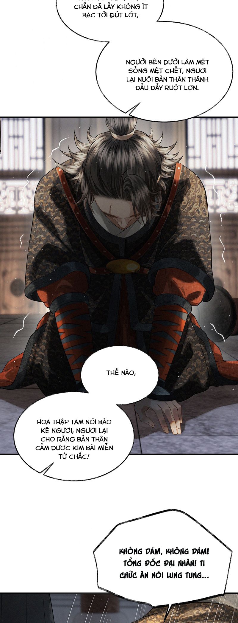 Thương Tiến Tửu Chapter 18 - Trang 4
