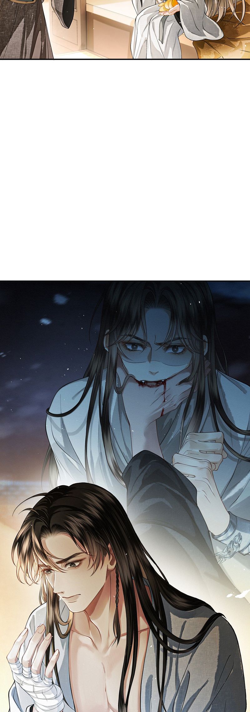 Thương Tiến Tửu Chapter 18 - Trang 4