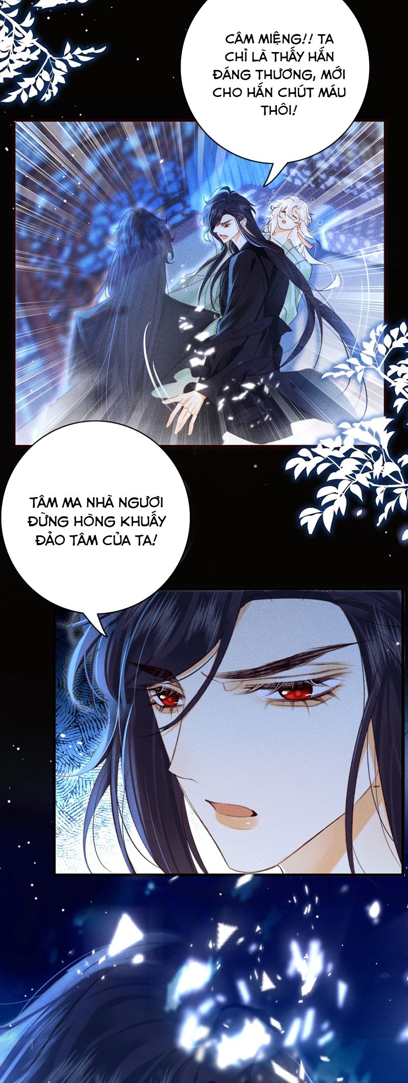 Nam Chủ Vì Sao Quyến Rũ Ta Chap 26 - Trang 4