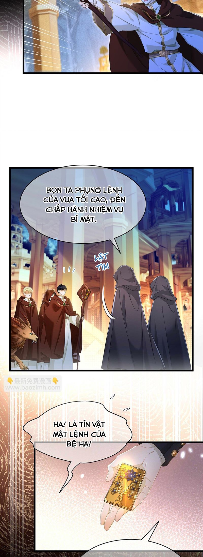 Tôi Trùng Sinh Trở Thành Tiểu Ác Long Của Vương Tử Điện Hạ Chapter 53 - Next Chapter 54