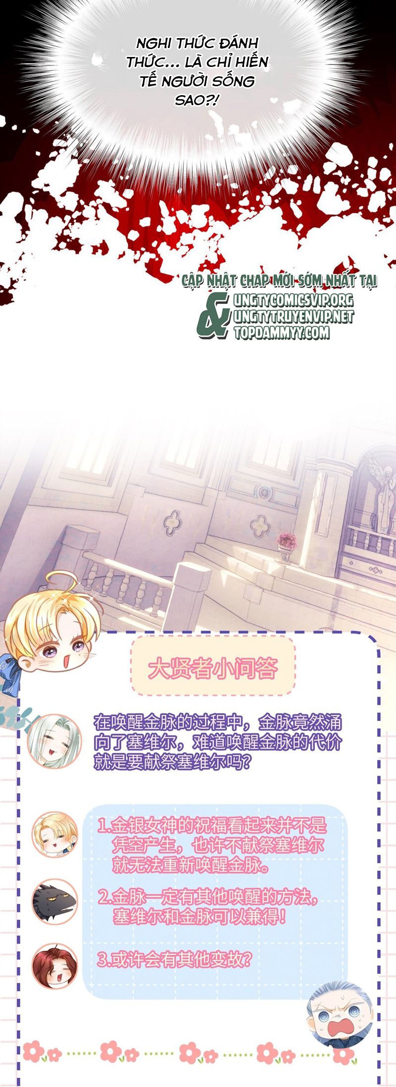 Tôi Trùng Sinh Trở Thành Tiểu Ác Long Của Vương Tử Điện Hạ Chapter 53 - Next Chapter 54