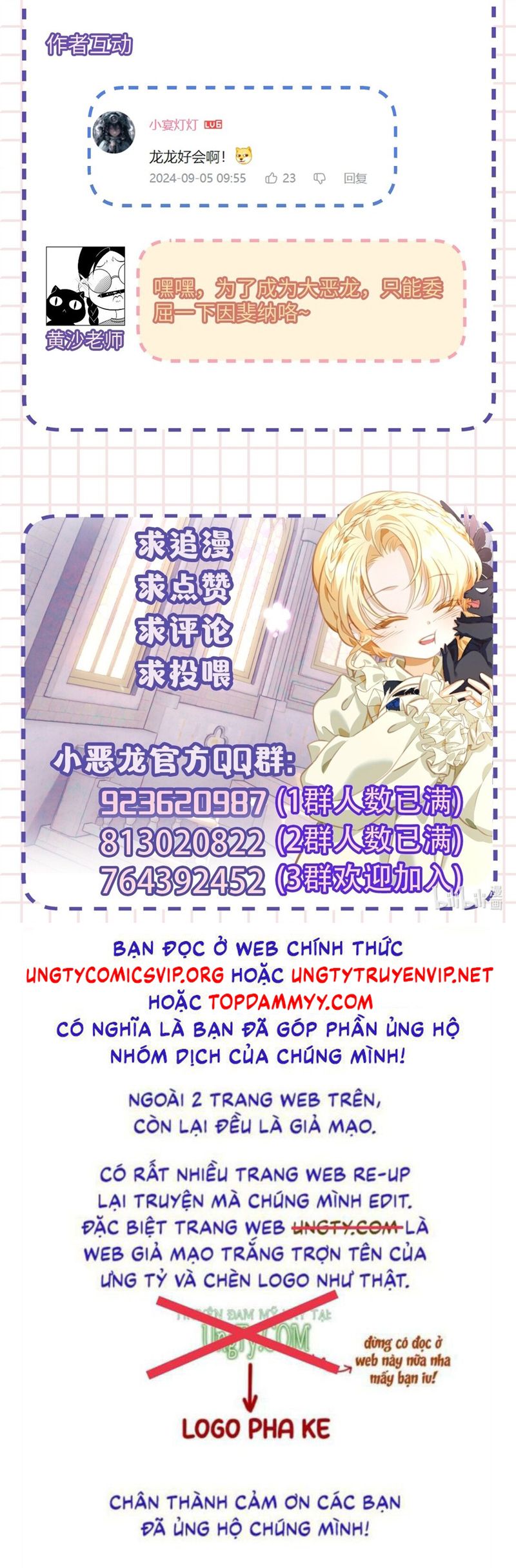 Tôi Trùng Sinh Trở Thành Tiểu Ác Long Của Vương Tử Điện Hạ Chapter 53 - Next Chapter 54