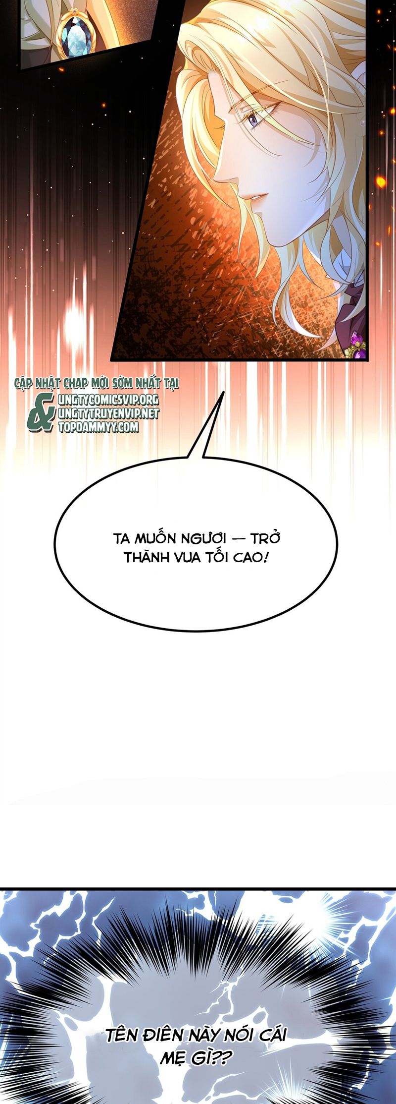 Tôi Trùng Sinh Trở Thành Tiểu Ác Long Của Vương Tử Điện Hạ Chapter 53 - Next Chapter 54
