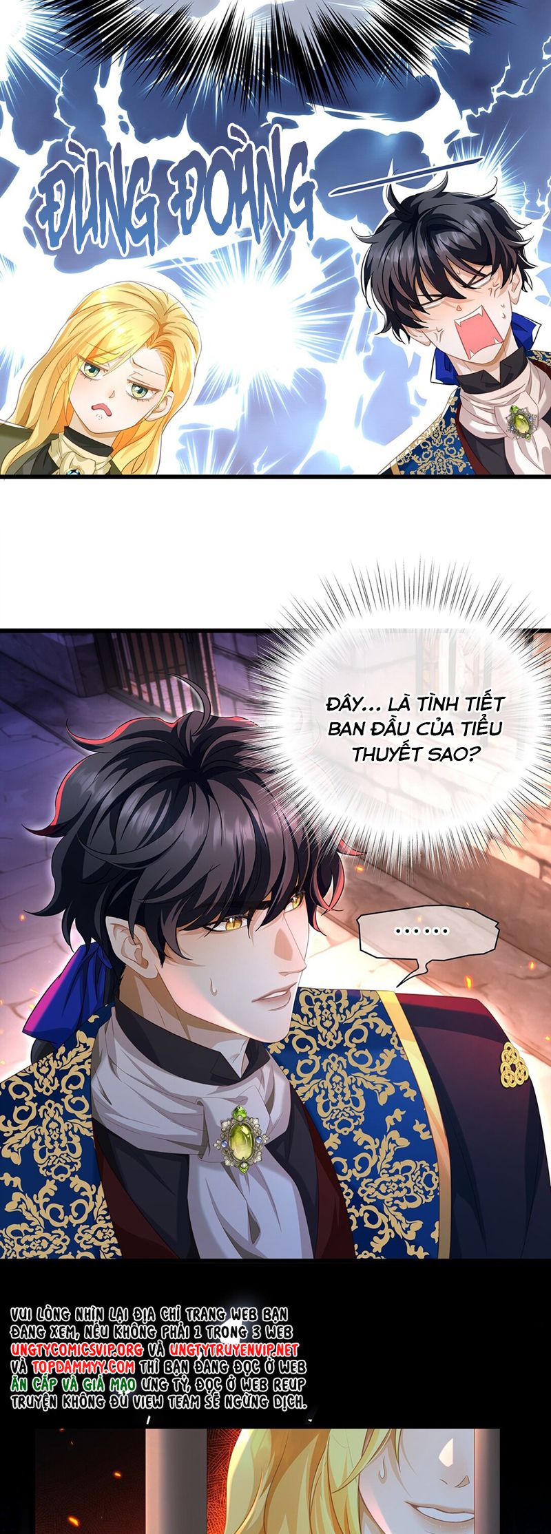 Tôi Trùng Sinh Trở Thành Tiểu Ác Long Của Vương Tử Điện Hạ Chapter 53 - Next Chapter 54