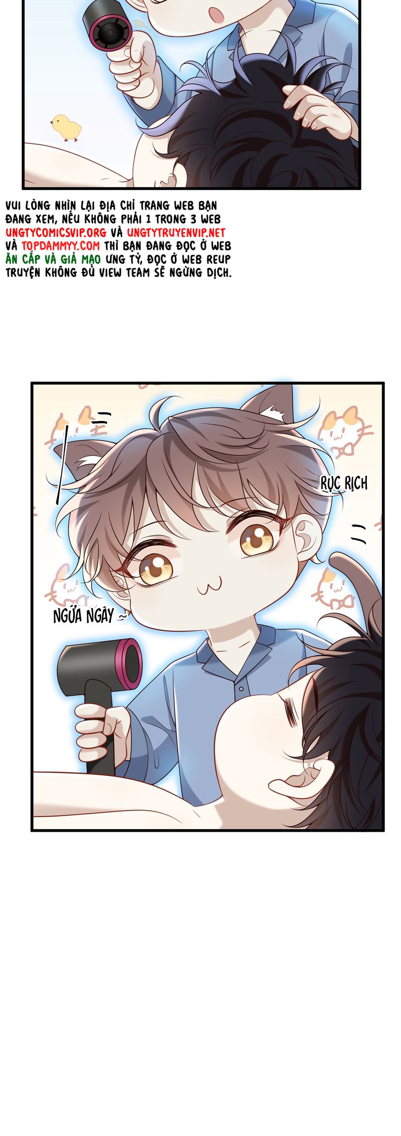 Anh Ấy Đến Từ Màn Đêm Chapter 64 - Next Chapter 65
