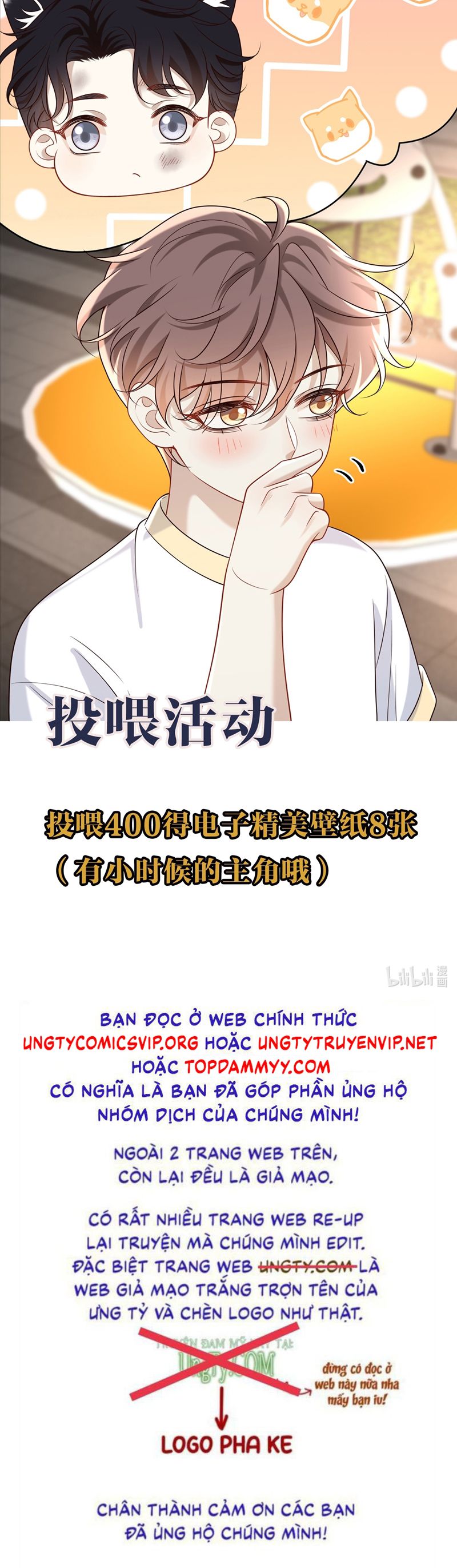 Anh Ấy Đến Từ Màn Đêm Chapter 64 - Next Chapter 65