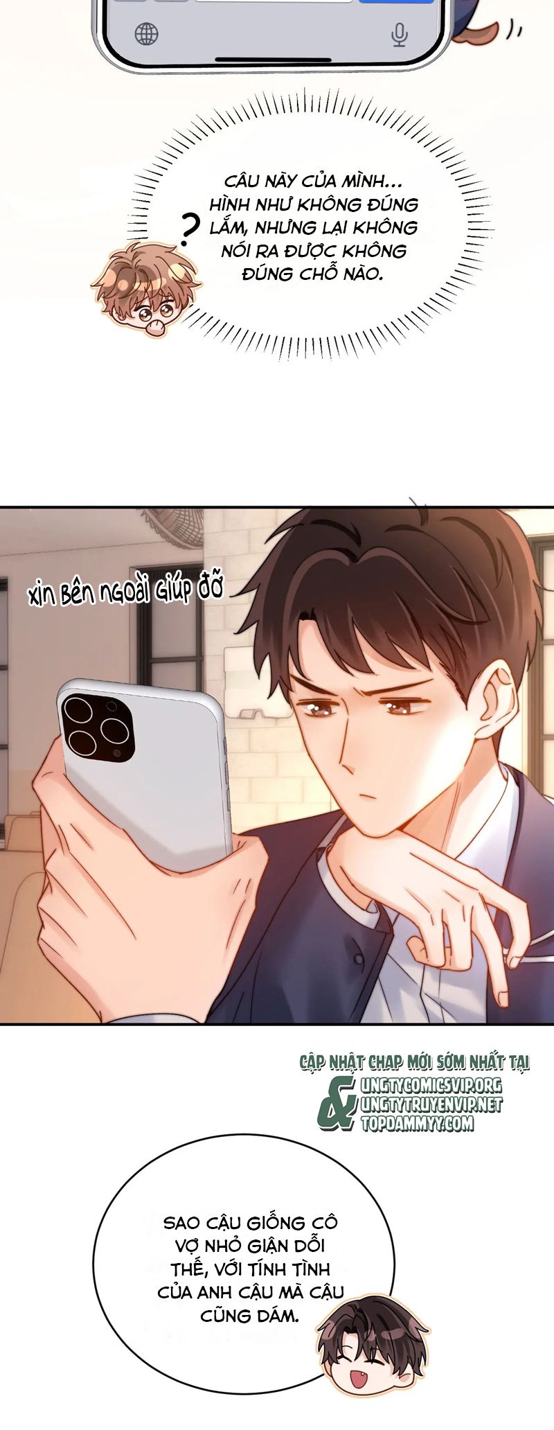 Chất Dị Ứng Đáng Yêu Chapter 63 - Trang 4
