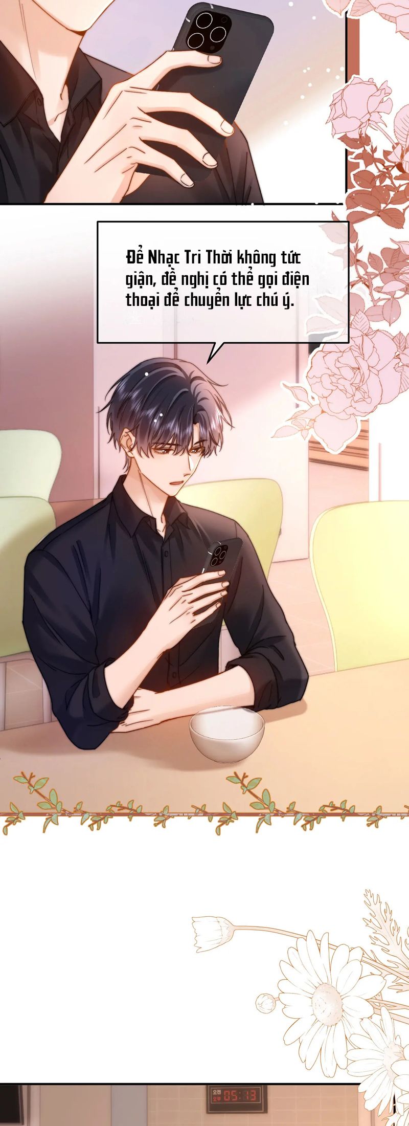 Chất Dị Ứng Đáng Yêu Chapter 63 - Trang 4