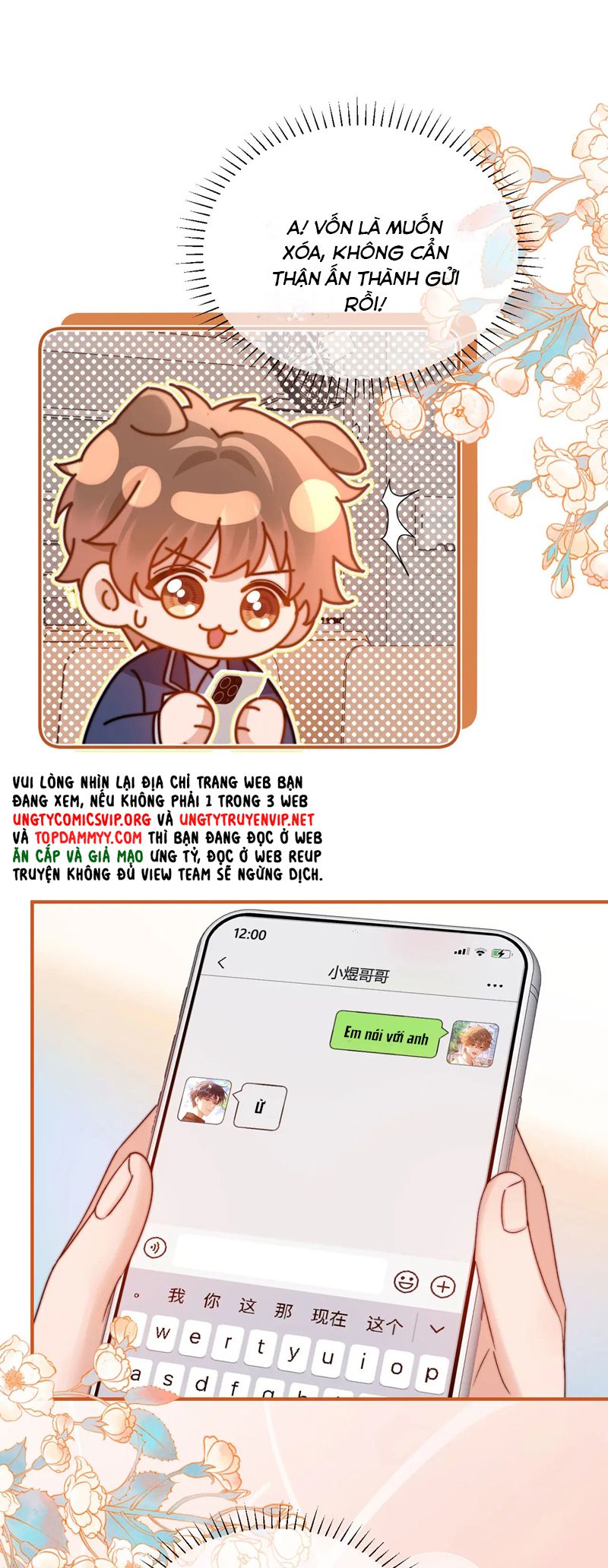 Chất Dị Ứng Đáng Yêu Chapter 63 - Trang 4