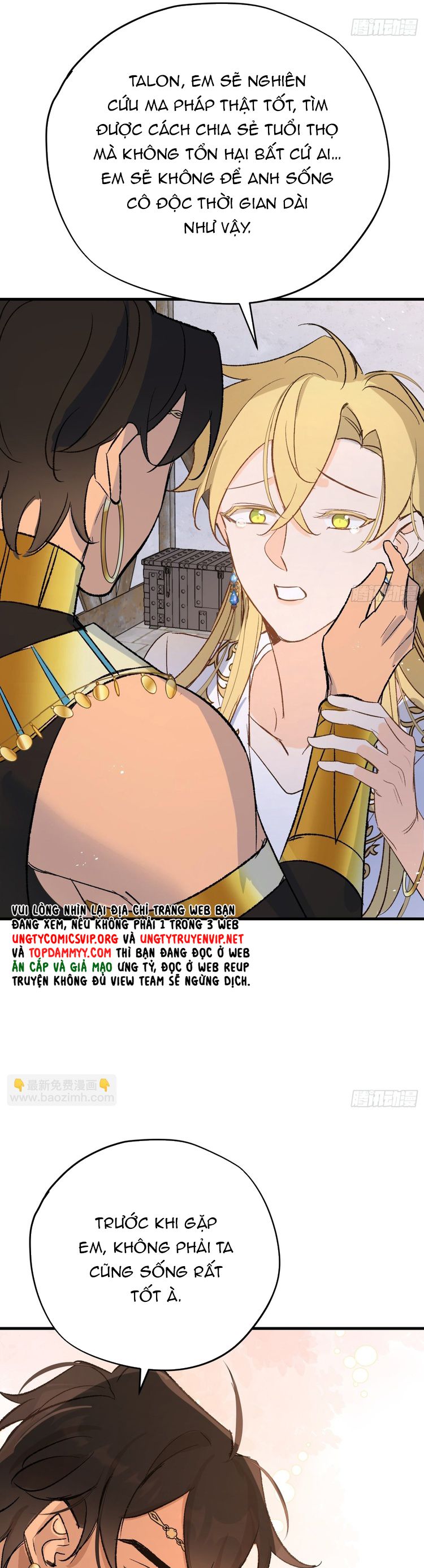 Mộng Tưởng Của Thần Quan Là Cưỡi Lên Thiên Cổ Ác Long Chapter 45 - Trang 3