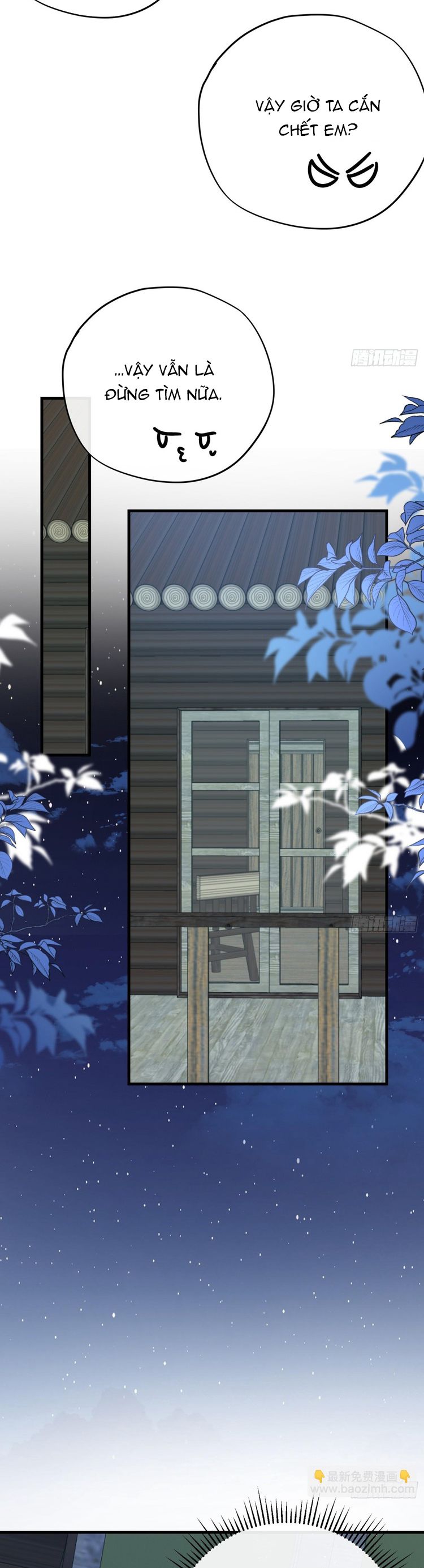 Mộng Tưởng Của Thần Quan Là Cưỡi Lên Thiên Cổ Ác Long Chapter 45 - Trang 3