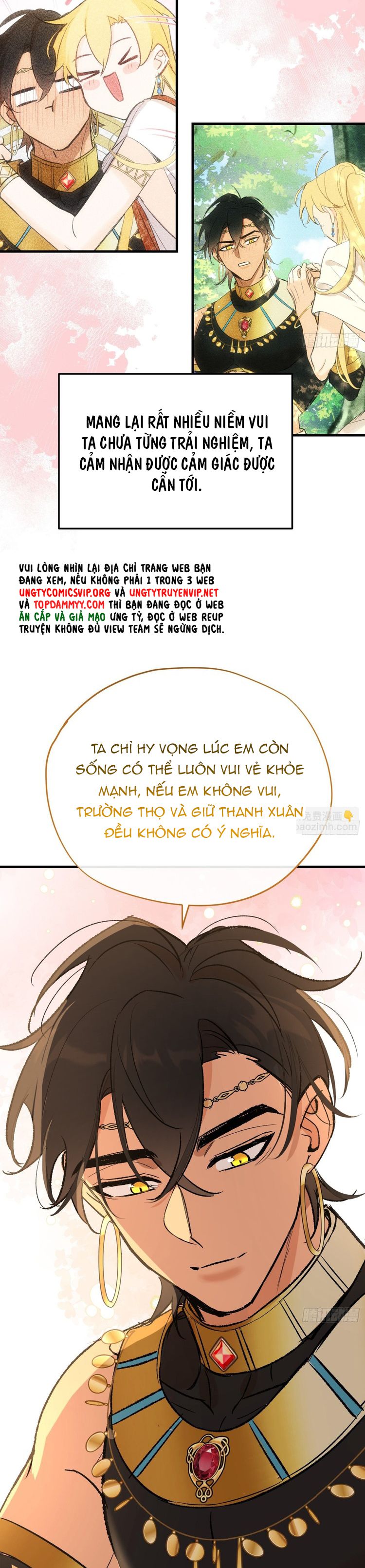 Mộng Tưởng Của Thần Quan Là Cưỡi Lên Thiên Cổ Ác Long Chapter 45 - Trang 3