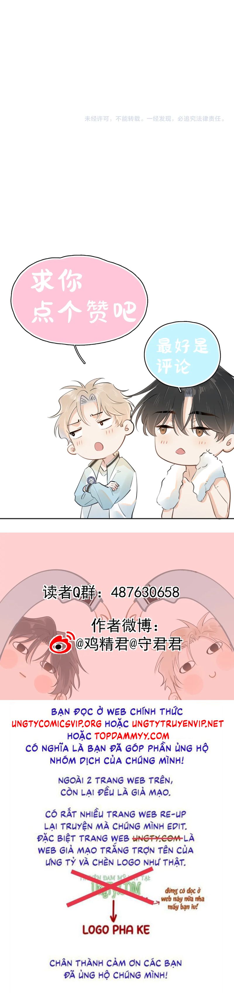 Cậu Vượt Giới Rồi Chapter 39 - Next Chapter 40